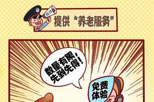 ?竞速小轮车女子个人预赛第3轮 中国选手顾权权银牌&王梦瑶第4