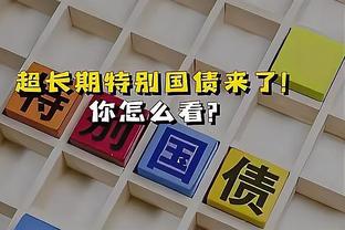 多库：德布劳内此前给我发过信息，问我有啥问题他都会帮忙